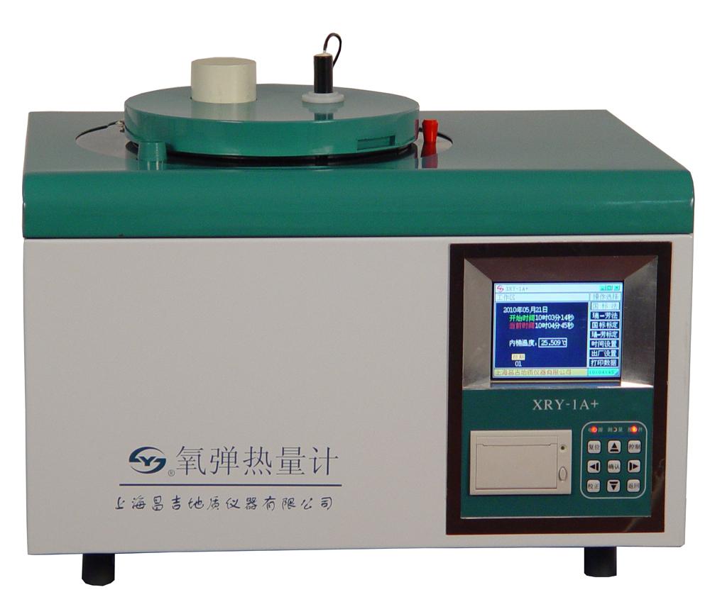 XRY-1A+Ӌ