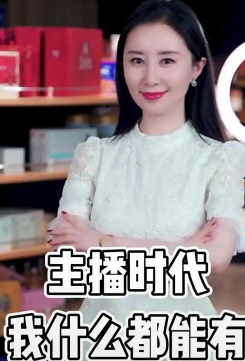 直播明星回放,揭秘幕后精彩瞬间