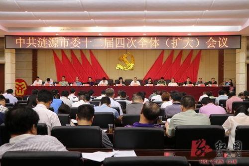 涟源红网分站,聚焦涟源，传递本土声音，展现城市风采