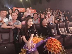 明星路演怎么去,聚焦明星风采与商业魅力