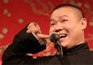 岳云鹏爆料饺子视频大全,笑料十足欢乐无限