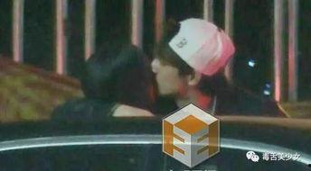 网红吻王,网红界的甜蜜霸主