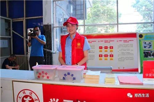 荥阳市网红小米之家,科技潮流新地标，小米粉丝聚集地