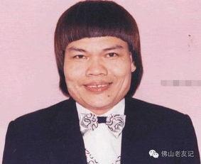 搞笑的男香港明星,盘点那些搞笑的男香港明星风采瞬间”